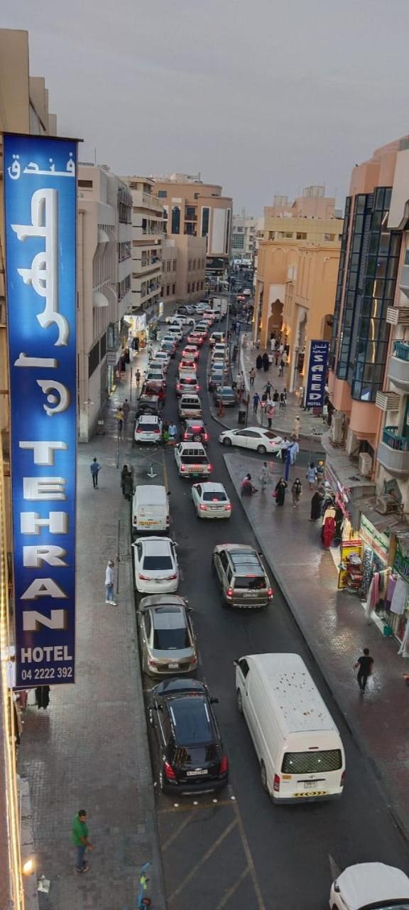 Tehran Hotel 두바이 외부 사진
