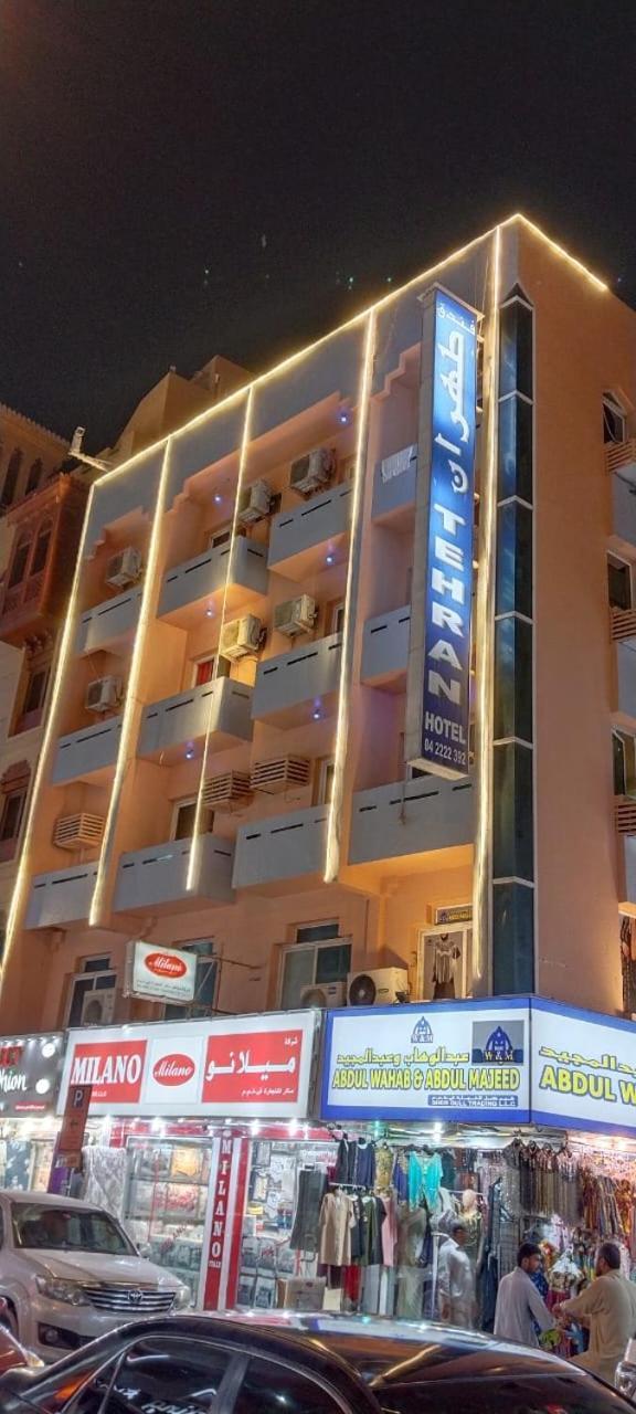 Tehran Hotel 두바이 외부 사진